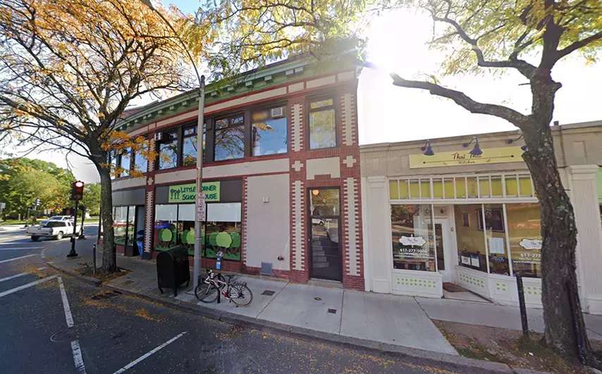 7 Harvard Brookline Mass